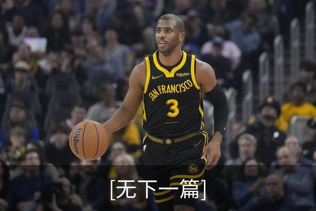 [无下一篇]